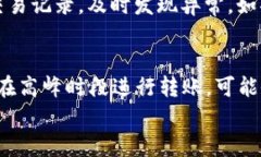   Green钱包是否支持USDT？详细解析与使用指南 /