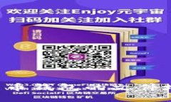 如何找到比特币钱包的文件地址：详尽指南