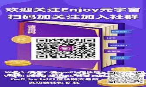 如何找到比特币钱包的文件地址：详尽指南