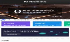 新比特币钱包找回指南：如何安全恢复你的加密