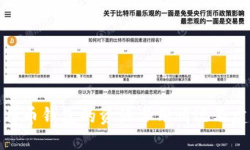 比特币钱包的资源占用情况及建议