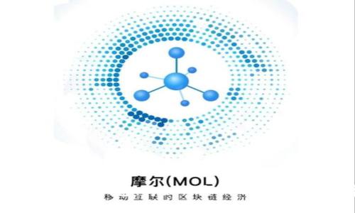 华为手机将预装比特币钱包：将如何影响用户体验与数字货币生态？