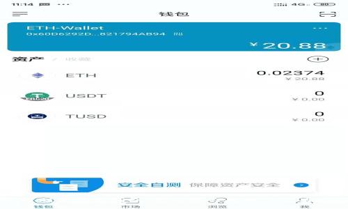 如何制作数字钱包：完整编程教程与实用指南