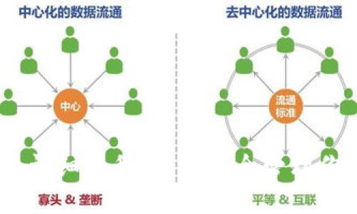 Exodus钱包详细教程：如何安全管理你的数字资产