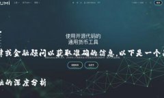 注意：在法律与金融问题上，建议咨询专业的法