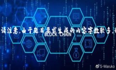 在此场景下，我们将提供一个有关“波场钱包A