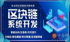 如何下载和使用Ripple钱包：详细指南及常见问题