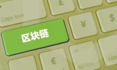 如何查看以太坊钱包中的ETH余额？详细指南