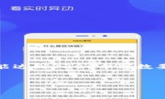 注意：以下内容将围绕“狗狗币钱包的生成和备