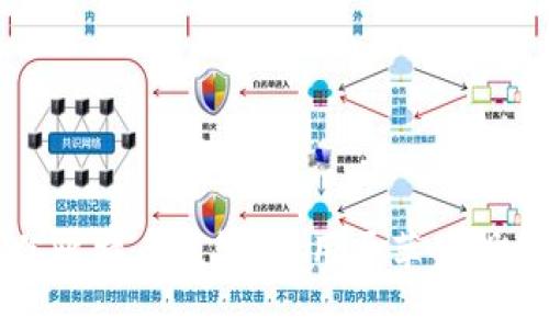如何选择最佳比特币钱包：适用于苹果设备的全面指南