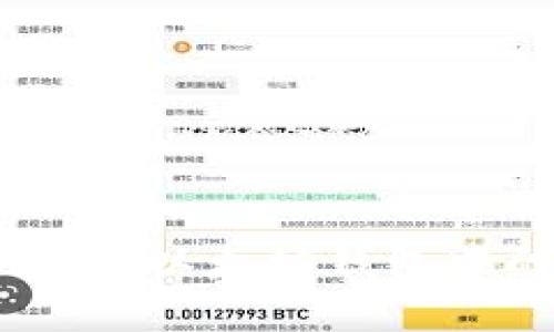 深入了解LON：以太坊钱包中的优质代币
