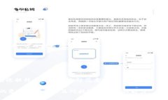   如何安全找回丢失的比特币冷钱包？ /  guanjia