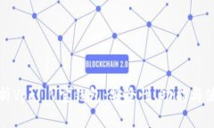 全面解析Vpal V宝钱包：安全性、功能与使用指南