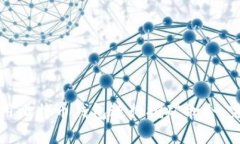如何使用比特币钱包进行挖矿命令：完整指南
