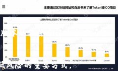 bihua比特币钱包同步耗时与所需空间详解/bihua关键