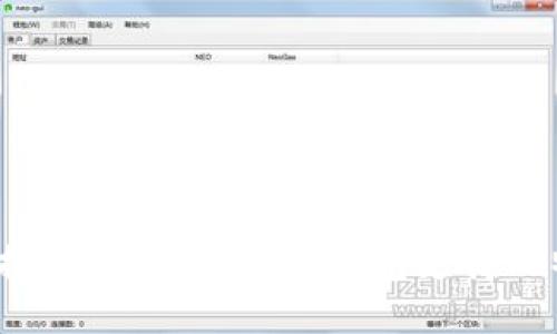 跨链钱包推荐：哪些以太坊钱包支持比特币转入？