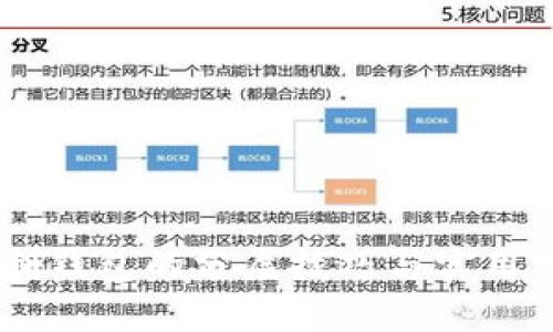 自制钱包的分层技巧与实用指南