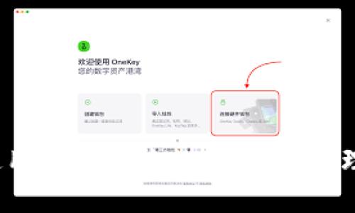 如何安全地使用众筹平台进行资金管理与投资决策？