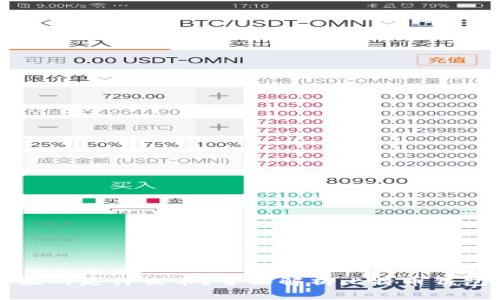 比特币钱包存放的是什么币？全面解析比特币钱包的功能与类型