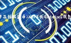 注意: 因为目标是在没有行情信息或实时数据的情