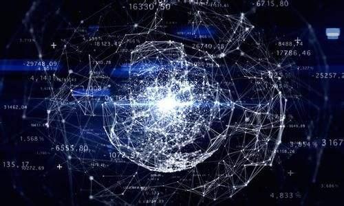 
  IM Token钱包审核：安全性与实用性全面评测/ 

关键词：
 guanjianci IM Token, 钱包审核, 安全性, 加密货币, 数字资产/guanjianci 

一、什么是IM Token钱包？
IM Token钱包是一个专注于区块链技术及加密货币管理的数字钱包，为用户提供安全、便捷的加密资产存储和交易功能。IM Token钱包支持多种数字资产，包括以太坊和ERC20代币，致力于为用户提供一个安全、简单的管理数字资产的平台。用户可以通过IM Token轻松存储、管理和交换各种加密资产，且钱包功能不断升级以满足用户的多样需求。由于其较高的安全性与用户友好的界面，IM Token逐渐受到越来越多用户的青睐。

二、IM Token钱包的安全性分析
在选择数字钱包时，安全性无疑是最重要的考虑因素之一。IM Token钱包采用了多层次的安全防护机制，包括私钥本地存储、助记词加密等，确保用户的资产不受侵害。
1. **私钥管理**：IM Token钱包的私钥是由用户本地保存的，这样即使服务器被攻击，用户的资金也不会受到威胁。
2. **助记词加密**：用户在创建钱包时，会生成一组助记词，这些助记词是用户访问钱包的唯一凭证。IM Token使用强加密算法确保这些助记词安全存储，避免被第三方获取。
3. **多重签名及安全验证**：IM Token钱包支持多重签名功能，可以提高交易的安全性。在进行大额交易时，用户需要进行额外的身份验证，以防止资金被非法转移。
4. **定期安全审计**：IM Token钱包开发团队定期对钱包进行安全审计，通过修复潜在漏洞和系统架构，持续提升钱包的安全性。

三、IM Token钱包的实用性评测
除了安全性，IM Token钱包的实用性同样令人关注。我们可以从几个方面来评估其使用体验：
1. **用户界面设计**：IM Token钱包的用户界面简洁直观，适合不同层次的用户使用。无论是新手还是资深用户，都能快速上手，轻松找到所需功能。
2. **多种功能支持**：IM Token不仅支持基本的资产存储和交易功能，还提供DApp浏览器、Token交换等功能，为用户提供全面的数字资产管理体验。
3. **跨平台支持**：IM Token钱包可在iOS和Android等多个操作系统上使用，用户可以随时随地管理自己的数字资产，而不受设备限制。
4. **社区和客服支持**：IM Token拥有活跃的社区，用户可以在社区中寻求解答，找到解决方案。此外，IM Token还提供专业的客服支持，为用户解决使用过程中遇到的问题。

四、IM Token钱包的优势与缺陷
IM Token钱包虽然有许多优点，但也存在一些不足之处。用户在使用过程中应充分考虑这些因素。
1. **优势**：
   - 安全性高：私钥本地存储和助记词加密保障了用户资产的安全。
   - 功能全面：支持多种数字资产的存储，且具备DApp浏览和Token交换等功能。
   - 用户友好：界面简洁易用，适合各种群体。
2. **缺陷**：
   - 客服时效性：在高峰期，客服响应时间可能较长，用户需要耐心等待。
   - 技术门槛：虽然钱包的界面友好，但对于非加密货币用户来说，理解钱包的操作逻辑仍需一定学习成本。

五、IM Token钱包的未来展望
展望未来，IM Token钱包有着广阔的发展前景。随着加密货币市场的不断发展，IM Token应持续进行技术创新并扩大产品功能，以进一步提升用户体验。这不仅需要关注安全性和使用便利性，还必须关注用户对新功能的需求。
1. **技术创新**：IM Token应根据市场发展趋势，不断更新和升级技术，以违规使用风险和确保用户资产安全为首要目标。
2. **功能扩展**：未来IM Token可以考虑增加更多与DeFi相关的功能，比如贷款、抵押等，进一步吸引用户使用。
3. **国际化**：IM Token可考虑拓展海外市场，加大多语言及多币种支持，提升国际化竞争力。

六、常见问题解答
问题一：使用IM Token钱包是否安全？
使用IM Token钱包是相对安全的。其安全措施包括私钥本地存储，助记词加密和多重签名等，有效保护用户的资产。

问题二：IM Token钱包支持哪些数字资产？
IM Token钱包支持多种数字资产，包括以太坊及其ERC20代币，以及部分其他主流加密资产。

问题三：IM Token钱包的手续费高吗？
IM Token钱包的手续费相对较低，但具体费用会根据市场状况、交易量以及网络拥堵情况而有所不同。

问题四：如何恢复丢失的IM Token钱包？
若用户丢失了IM Token钱包，可以通过助记词进行恢复。用户需妥善保存助记词，以防万一。

问题五：IM Token钱包适合新手使用吗？
IM Token钱包界面简洁，功能清晰，非常适合新手使用。用户可以通过简单的步骤完成钱包的创建与管理。

这篇文章为您提供了IM Token钱包的全面分析，帮助用户在选择数字钱包时做出明智决策。同时，针对用户关心的问题进行了详细解答，以满足不同读者的信息需求。