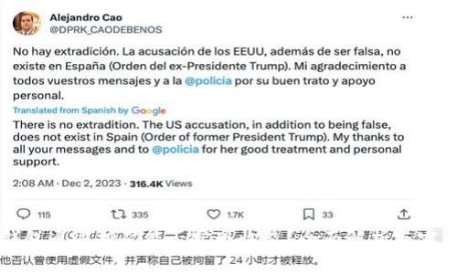 特币钱包通过挖矿能否实现收益？全面解析与实操指南