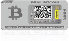 全面解析PayTenX钱包：功能、优势与使用技巧