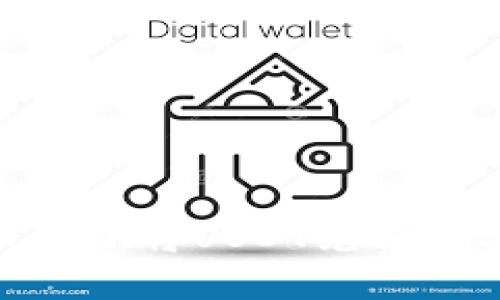 如何在Token钱包中将USDT兑换为BNB的详细指南