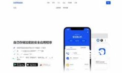 详解中心化钱包：市场上的主要选择与使用指南