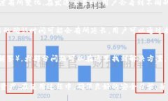   Dash手机钱包：加密货币管理的安全利器 /  gua
