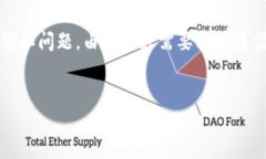 以下是关于如何找回钱包密钥的详细内容，包括