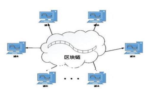 如何选择安全可靠的比特币钱包账户？完整指南与常见问题解答