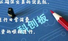 比特币钱包的大小与类型解析，如何选择适合的