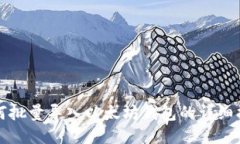 如何批量导入以太坊钱包的详细指南