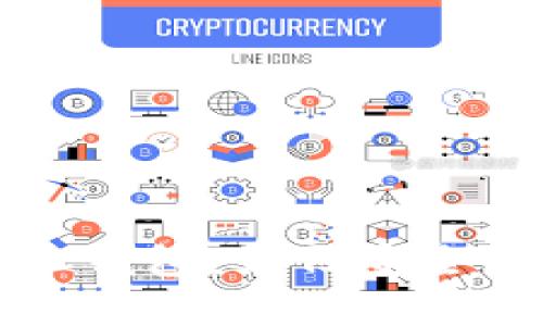 全面解析BCC钱包：如何安全管理BCC资产