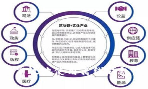 如何安全高效地使用离线钱包：全面指南