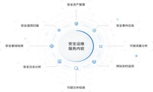 如何轻松注册比特币钱包并找到登录入口