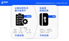 深入了解HD热钱包：安全性、使用及最佳实践