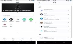 如何有效处理冷钱包中收到的黑色USDT：专家建议