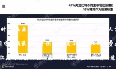 探索Joseph钱包：优雅与实用的完美结合Joseph钱包
