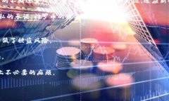   门罗币钱包使用教程：一步一步教你掌握门罗币