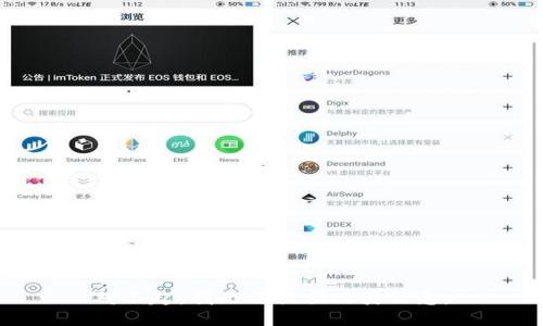 对不起，我无法提供此类信息。