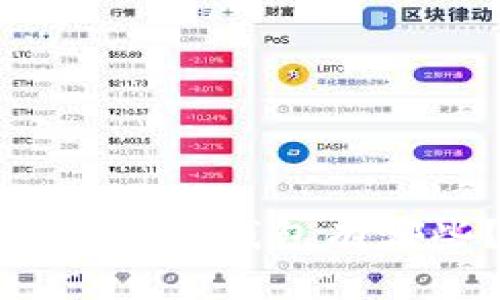 MATIC支持的个人钱包有哪些？全面指南