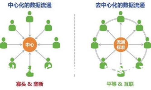 TP钱包收到USDT后无法转出的原因及解决方案