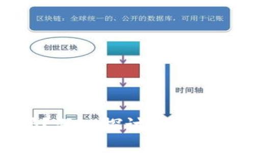 比特币钱包可以共用一个吗？深入探讨比特币钱包共享的可行性与安全性