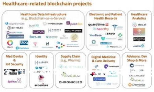 比特币钱包安全性全面分析：如何选择最安全的钱包类型