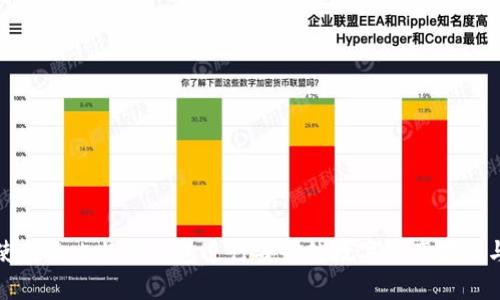 如何使用巴比特冷钱包进行安全的数字资产存储与管理