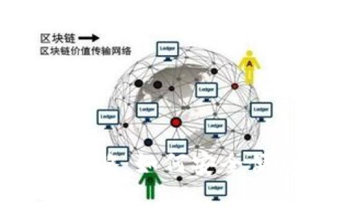  OP钱包借钱攻略：如何安全便捷地进行借贷