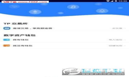 深入了解BTS钱包创始人及其对区块链行业的影响