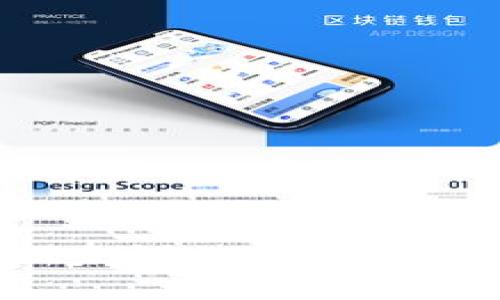 Btc钱包更新太慢的原因及解决方法详解